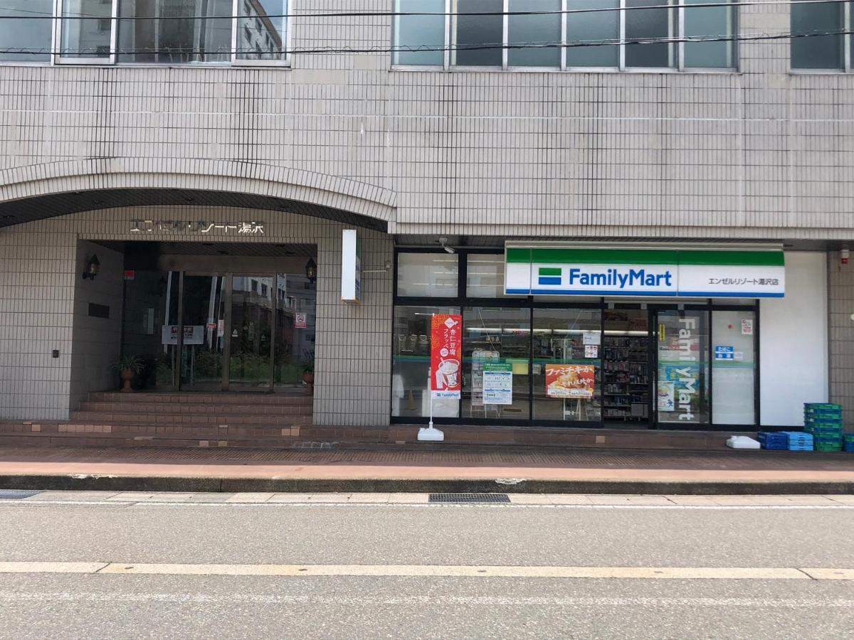 エンゼルリゾート湯沢 317 Yuzawa (Niigata) Ngoại thất bức ảnh